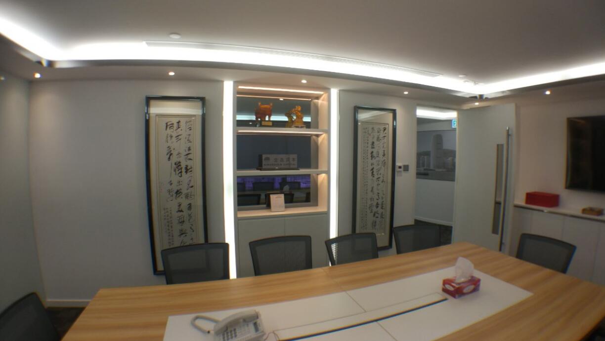 金石office